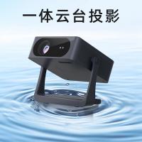 ราคา 25 พีทซ์ โปรเจคเตอร์ในครัวเรือนจริง 1080พี ความละเอียดสูงพิเศษสมาร์ทโฮมเธียเตอร์แบบพกพาห้องนอนโปรเจคเตอร์ ใช่ (53302605503)