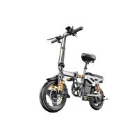 ราคา SUNRA จักรยานไฟฟ้า พับได้ บิดได้ ปั่นได้ (27511894881)