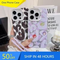 ราคา เข้ากันได้ iPhone 16 promax-11 Samsung A53 A22 A54 A34 A73 A22 A13 เคสโทรศัพท์มือถือ RLDP2332CYK2333 (42418214399)