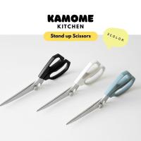 ราคา [Kamome Kitchen] กรรไกรทำอาหารตั้งฉ่าย - สแตนเลสสตีล | การตัดที่มีพลังสำหรับเนื้อ, ปลา และผัก | ไม่ลื่น, ทนทาน | เกาหลี (56003091416)