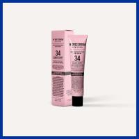 ราคา W.DRESSROOM MOISTURIZING PF HAND CREAM - NO.34 Always happy 50ml (14294581793)