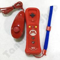 ราคา Wii Remote Motion Plus inside Mario Edition + Red Nunchuk (1428826069)