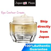 ราคา เคลย์ เดอ โปโบเต้ Cle De Peau Enhancing Eye Contour Cream Supreme 15ml (4388769449)