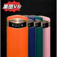 ราคา Meitu/Meitu V6 Beauty Handy Tool/โทรศัพท์มือถือเซลฟี่/สมอ Live/คลังสินค้าพร้อม Clearance ข้อเสนอพิเศษ (43663925209)