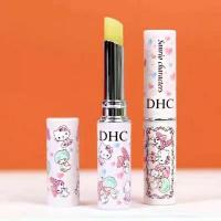 ราคา DHC HelloKitty Limited Edition Lip Balm DHC Dunying Limited Edition HelloKitty ลิปสติกสุดพิเศษ Long-lasting Moisturizing Sweet Girly Lip Lines Lightening Set Lip Balm Lip Care (49052420595)