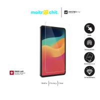 ราคา AMAZINGthing รุ่น Radix Glass ฟิล์มกระจกสำหรับ iPad Air 6 (11/13 inch) (25530502699)