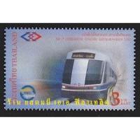 ราคา แสตมป์ไทย - ยังไม่ใช้ สภาพเดิม - ปี 2547 : ชุด รถไฟฟ้าใต้ติดสายแรกของไทย #2546 (13812212201)