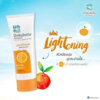 ราคา SHOKUBUTSU โฟมล้างหน้า โชกุบุสซึ โมโนกาตาริ สูตรเพื่อผิวกระจ่างใส 100 กรัม (29173069968)