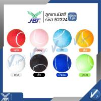 ราคา ลูกเทนนิส Badge FBT ลูกเทนนิส บอล เทนนิสสี ลูกบอลสี รหัส 52324 (29605257721)