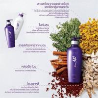 ราคา (มีฉลากไทย)Daeng Gi Meo Ri Vitalizing Shampoo and Treatment 300 ml. แทงกิโมริ แชมพูและครีมนวดสมุนไพรจากประเทศเกาหลี (4209612190)