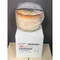 ราคา กรองดีเซล กรองโซล่า Isuzu D max เครื่อง 2.5-3.0 Blue Power แท้ (15412613545)