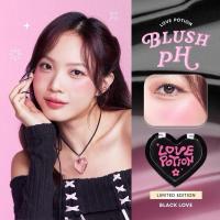 ราคา พร้อมส่ง [ของแท้] LOVEPOTION ! BLUSH pH Black Love บลัชดำซ้อก้าด บลัชออนเปลี่ยนสีตามอุณหภูมิ By Lovepotion (26260792151)