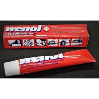 ราคา วีนอล Wenol ยาขัดเงา เครื่องเงิน ทองเหลือง 50 g (7100311957)