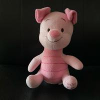 ราคา ส่งต่อ ตุ๊กตา พิกเล็ต Piglet สภาพดีค่า (41608275062)