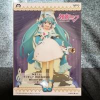 ราคา Vocaloid "Hatsune Miku, 2nd season Winter ver." Figure TAITO Japan anime (41374613227)