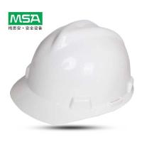 ราคา MSA MSA หมวกนิรภัยมาตรฐานประเภท PE หมวกนิรภัย Messian 911 หมวกวิศวกรรม Anti-smashing Anti-dropping หมวกกันน็อค (51152908774)
