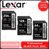 ราคา Lexar Professional Silver Plus SDXC เมมโมรี่การ์ด การ์ดความจำ (64GB, 128GB, 256GB) ของแท้ ประกันศูนย์ตลอดอายุการใช้งาน (27815111771)