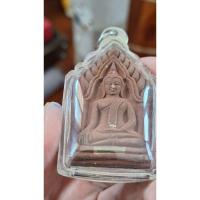 ราคา พระผงขุนแผนเนื้อชานหมากหลวงปู่ทิมวัดพระขาวอยุธยา (23138854522)