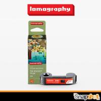 ราคา ฟิล์มสี Tiger 110 ISO 200 / Film Lomography ฟิล์ม Lomo ฟิล์มโลโม่ Film 110 (25877993857)