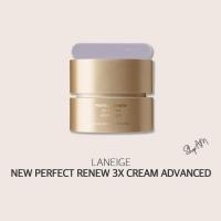 ราคา BoxPacking [LANEIGE] NEW Perfect Renew 3X Cream Advanced 50ml / จัดส่งจากเกาหลี (29668047908)