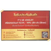 ราคา สร้อยข้อมือเงินแท้99% งานสุโขทัย สร้อยลายสี่เสา-กลม ร้อยจี้หัวใจลายดอกพิกุล ลงยา (งานสุโขทัย) : SK0 (29313875775)