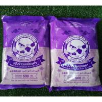 ราคา แป้งข้าวเหนียวดำ 1 kg ขนมเข่ง ขนมเทียน (2649762318)