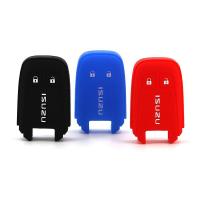 ราคา เคสกุญแจซิลิโคน Isuzu D-Max Mu-X (4424492413)