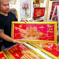 ราคา YT249 กรอบรูป เรือ เรือสำเภา ภาพเรือ เรือสำเภาจีน ภาพเสริมฮวงจุ้ย มั่ง มี ศรี สุข ของขวัญ ของที่ระลึก จัดฮวงจุ้ย (26808195538)