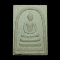 ราคา 3967 พระสมเด็จ หลวงพ่อคูณ วัดบ้านไร่ นครราชสีมา รุ่น กูให้ทำ ผู้บูชารวยลูกเดียว ปี 2536 (57150607638)