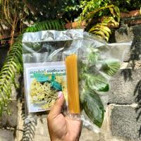 ราคา สปาเก็ตตี้ เพสโต้ อัลลา เจโนเวเซ่ซอสโหระพา (14991727750)