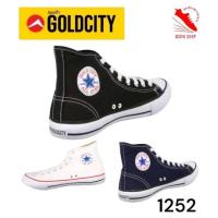ราคา Gold City แบรนด์แท้ รองเท้าผ้าใบหุ้มข้อ รุ่น1252 เที่ยว สบายๆ ( คอนเวิร์สหุ้มข้อ ) ไซต์38-45 (28503013569)