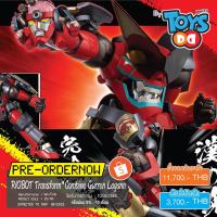 ราคา Sentinel Tengen Toppa Gurren Lagann RIOBOT Gurren-Lagann Figure PRE-ORDER 0% (16435413791)