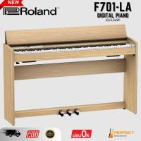 ราคา เปียโนไฟฟ้า Roland F701-LA Digital Piano * กรุณาสอบถามก่อนสั่งซื้อ * (52900959814)