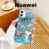 ราคา เคส huawei Y7 2018 / Y7pro 2018 / Y7 2019 / Y7pro 2018 / Y9 2019 / Y6II / Y62 #735 (7438393683)