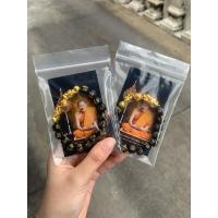 ราคา กำไลปี่เซี๊ยะลูกปัดดำ หลวงพ่อศิลา (24431095564)