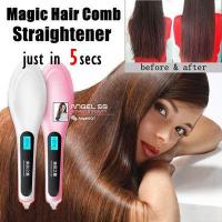 ราคา เครื่องหนีบผมหวีเมจิก LCD Instyler (19080300692)