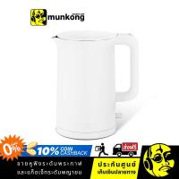 ราคา Xiaomi Electric Kettle EU กาต้มน้ำอัจฉริยะ (6076944976)