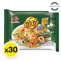 ราคา ยำยำ บะหมี่แห้งกึ่งสำเร็จรูป จัมโบ้ ยำยำรสผัดขี้เมา ยำยำผัดขี้เมา ผัดขี้เมา รสผัดขี้เมา 60 ก. x 30 (27686046012)