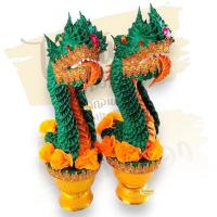 ราคา พานบายศรีพญานาค บายศรีผ้า ถวายปู่ศรีสุทโธ ปู่อือลือ บายศรีผ้า สูง40ซม (19078531095)