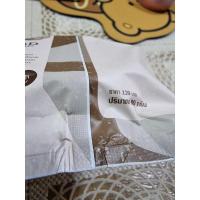 ราคา สบู่มะหาด น้ำผึ้ง ผิวขาว ใส นุ่มเนียนใช้ได้ทั้งหน้าและผิวกาย (21727319687)