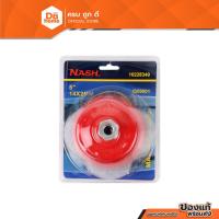 ราคา NASH แปรงลวดถ้วย 5 นิ้ว 14x2 มม. สีเงิน |EA| (29530368701)