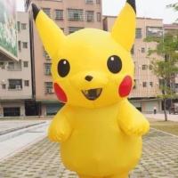 ราคา ชุดปาร์ตี้ ชุดปิกาจูเป่าลม (2667190936)