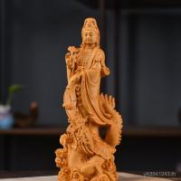 ราคา บ้านไม้จันทน์สีทองเจ้าแม่กวนอิมพระโพธิสัตว์ไม้แกะสลักเจ้าแม่กวนอิมงานฝีมือแกะสลัก Yulong Xianglong Entrance Cypress ไม้เนื้อแข็งในครัวเรือน S (43626040092)