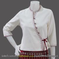 ราคา Fni-W38 เสื้อพื้นเมืองทรงไทลื้อ กระดุมป้าย เดินเส้น ขลิบกรมท่า สีผ้าฝ้ายดิบ(ธรรมชาติ) (6005747332)