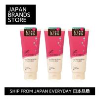 ราคา [ส่งตรงจากญี่ปุ่น] Lucido-l Designing Tube # ครีมบํารุงผม (Moist) Set 150g (x 3) (29103702112)