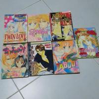 ราคา หนังสือการ์ตูน ของ มายู ชินโจ ขวัญใจสาวๆ หลายเรื่อง mayu shinjo (7034638326)