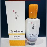 ราคา SULWHASOO FIRSTCARE ตัวใหม่ 120 ml (7337509057)