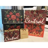 ราคา ถุงกระดาษ แบรนด์ Central เซ็นทรัล (9940175973)
