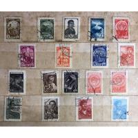 ราคา แสตมป์เก่ารัสเซีย จำนวน 18 ดวง (2289822554)