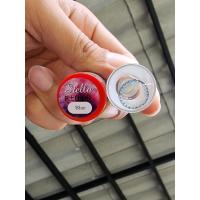 ราคา Pitchy Lens คอนแทคเลนส์ Stella (28237714441)